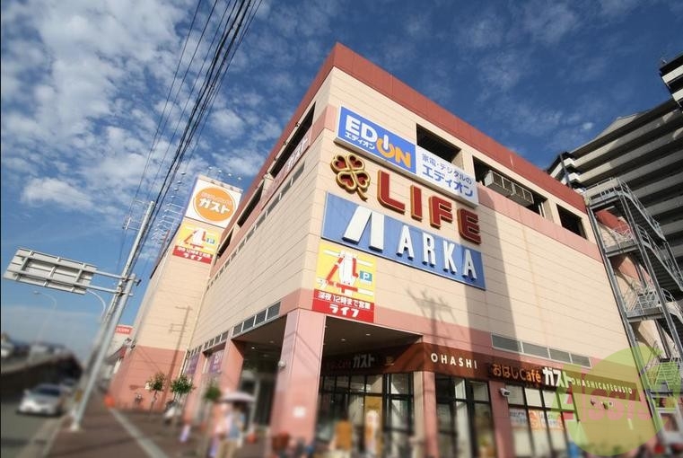 ホームセンター　エディオン西代店（ホームセンター）まで908m