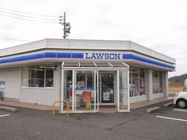 コンビニ　ローソン（コンビニ）まで600m