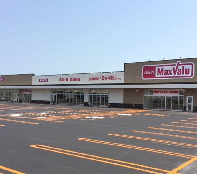 スーパー　マックスバリュ北40条店（スーパー）まで497m