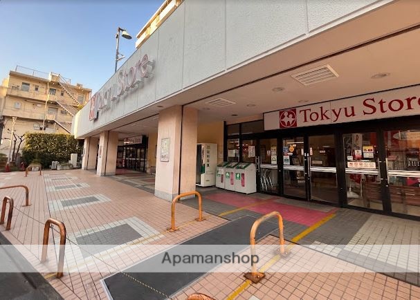 スーパー　（株）東急ストア／東長崎店（スーパー）まで592m
