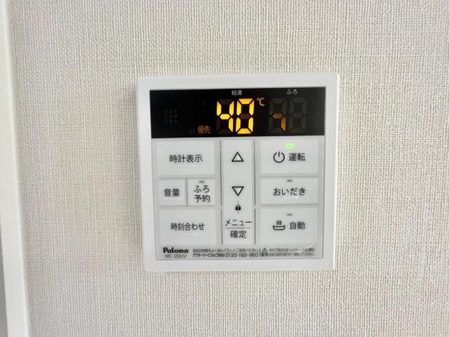 その他設備　同型タイプ