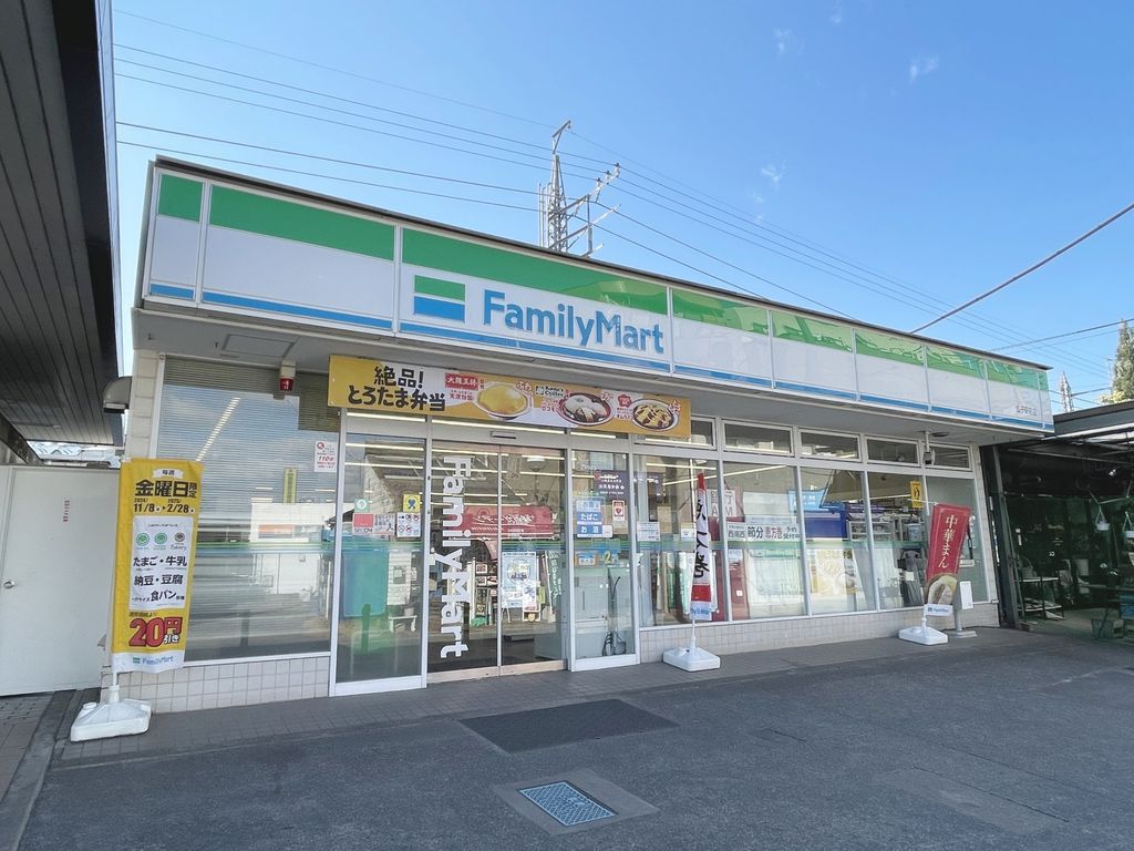 コンビニ　ファミリーマート 仏子駅前店（コンビニ）まで440m