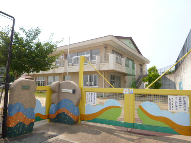 幼稚園・保育園　連島東幼稚園（幼稚園・保育園）まで926m
