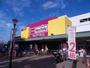スーパー　マックスバリュ千田店（スーパー）まで611m