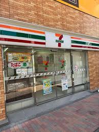 コンビニ　セブンイレブン清澄白河駅前店（コンビニ）まで184m