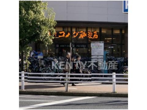 飲食店　コメダ珈琲店 大森イトーヨーカドー店（飲食店）まで273m