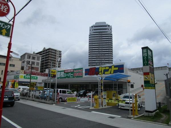 スーパー　業務スーパー草津駅前店（スーパー）まで1335m