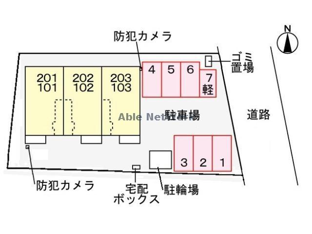 その他　その他