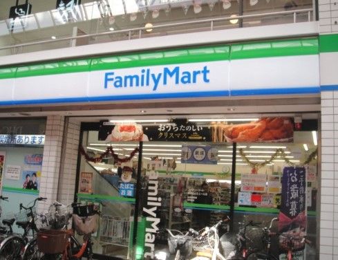 コンビニ　ファミリーマート新小岩ルミエール店（コンビニ）まで88m