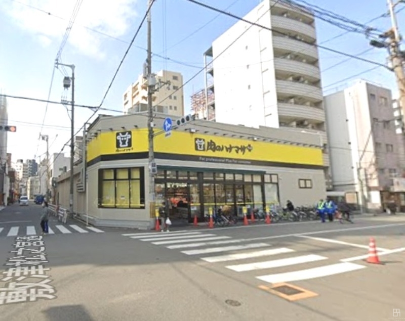 スーパー　Hanamasa　Plus＋大国町店（スーパー）まで364m