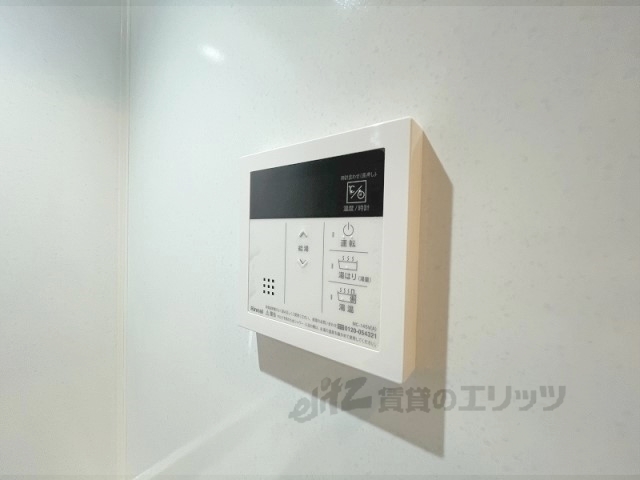 その他設備　給湯器リモコン