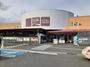 ホームセンター　山新　神峰店（ホームセンター）まで1700m