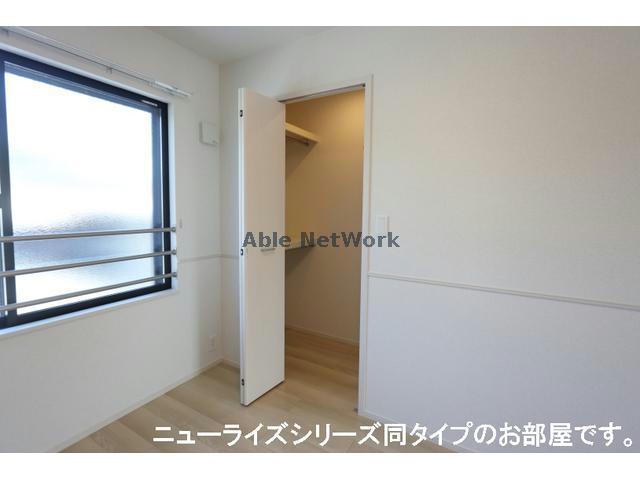 収納　同タイプ部屋参照