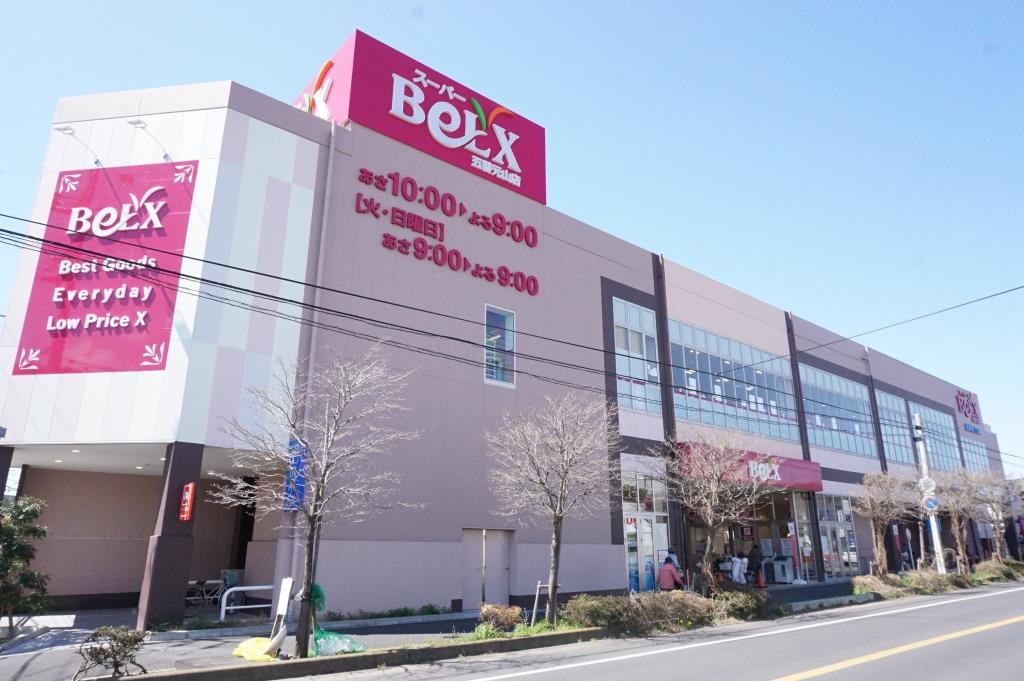 スーパー　BeLX(ベルクス) 五香元山店（スーパー）まで471m