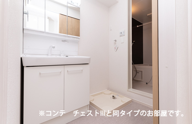 洗面設備　イメージです。