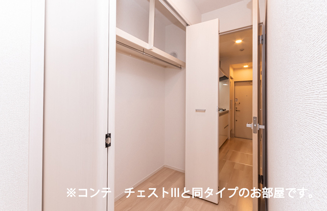 収納　イメージです。