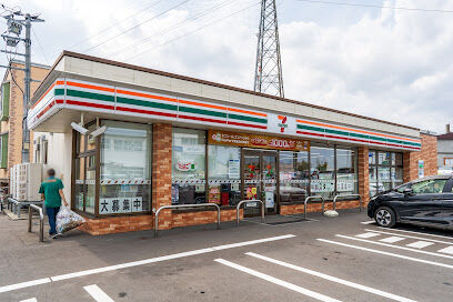 コンビニ　セブンイレブン札幌平和通14丁目店（コンビニ）まで232m
