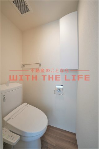 トイレ　ゆったりとした空間のトイレです