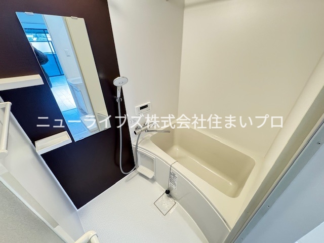 アリエパーク下木田の風呂写真