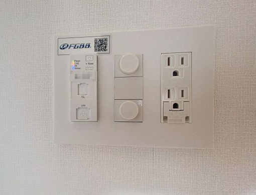 その他　ネット完備
