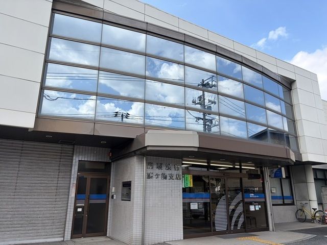 銀行　鳥取銀行旗ヶ崎支店（銀行）まで400m