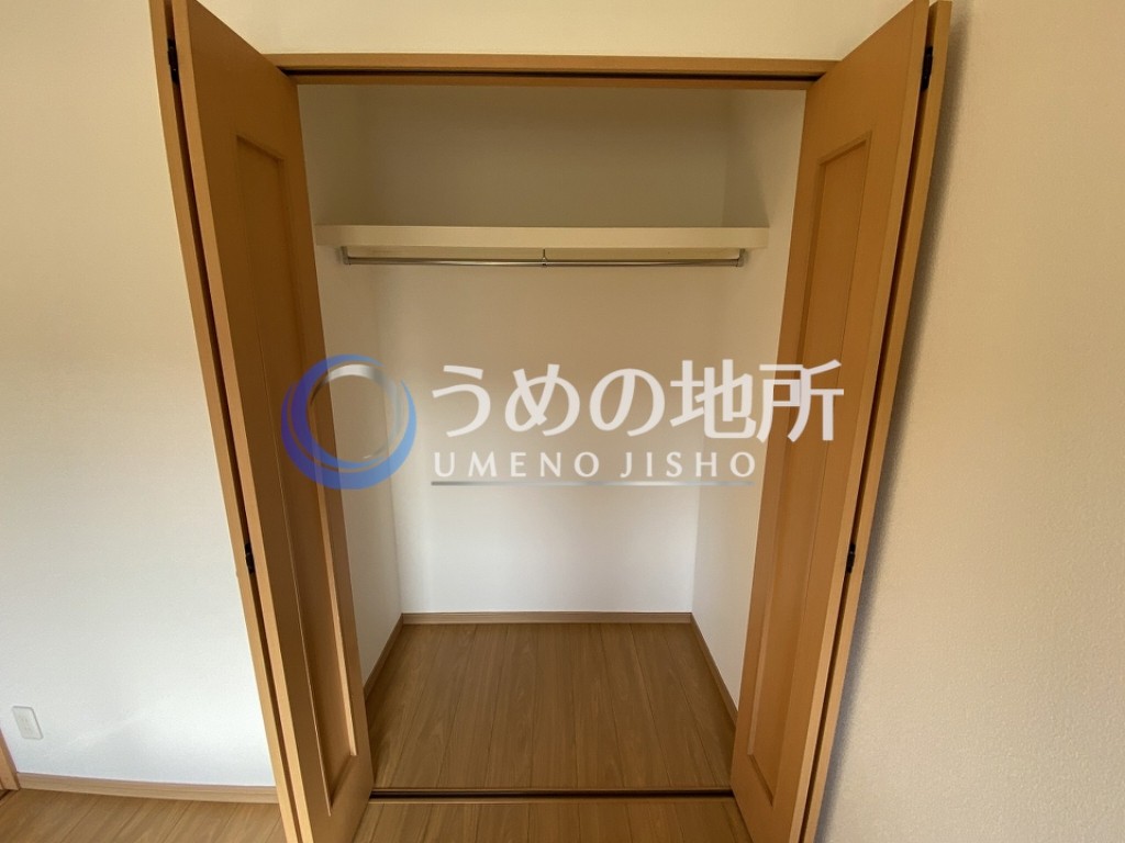 収納　収納