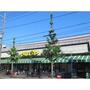 スーパー　いなげや川崎土橋店（スーパー）まで650m