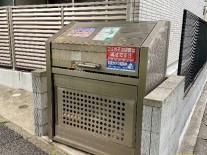 クレイノグリーンメゾンのその他写真