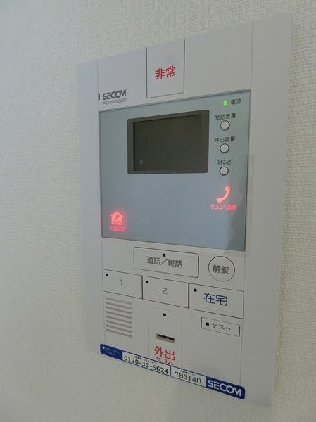 セキュリティ　SECOMホームセキュリティ完備で安心