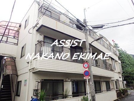 ＪＲ中央線 東中野駅 徒歩6分 築41年