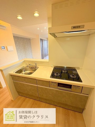 GRAMM西衣手町のキッチン写真