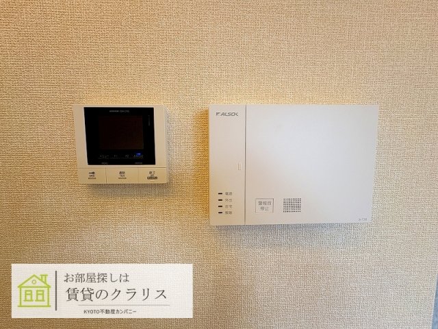 GRAMM西衣手町のその他写真