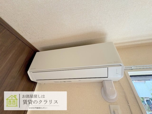 GRAMM西衣手町のその他写真