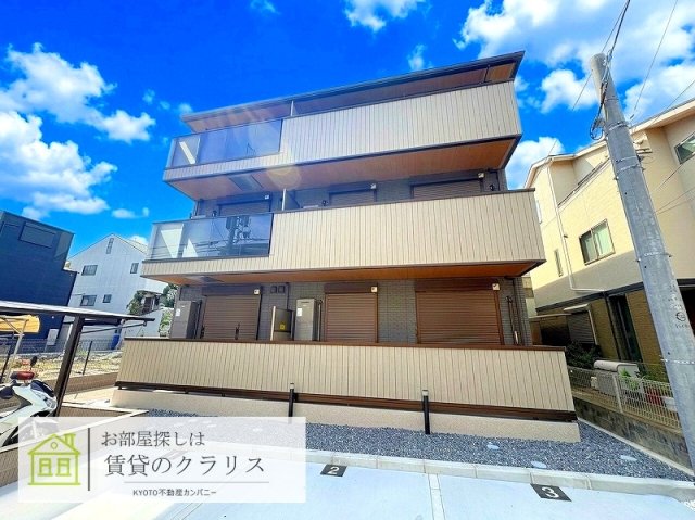 GRAMM西衣手町の外観写真