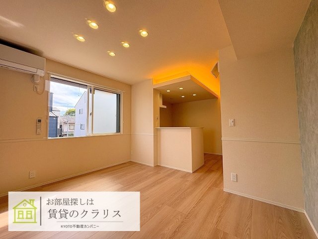 GRAMM西衣手町の居間写真