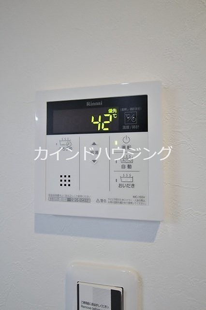 その他設備　追い焚き機能