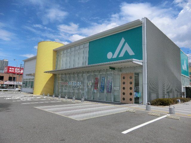 その他　JAあいち中央 資産相談部（その他）まで2079m