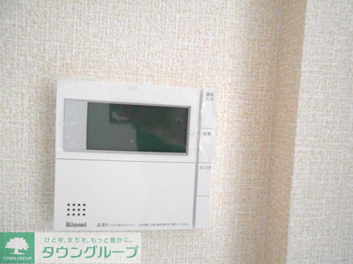 パークハウスVIのその他写真