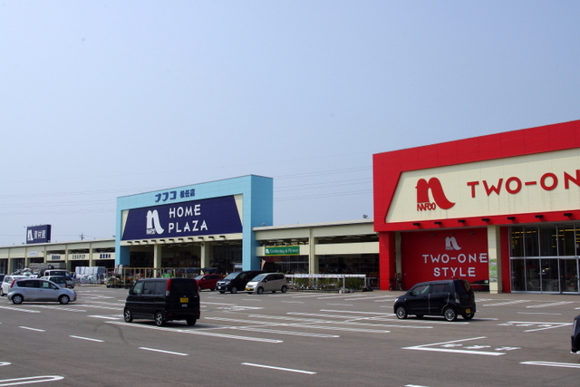 ホームセンター　ホームプラザナフコ松任店家具21スタイル（ホームセンター）まで2228m
