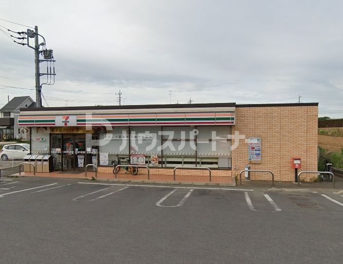 コンビニ　セブンイレブン新鎌ケ谷北店（コンビニ）まで300m