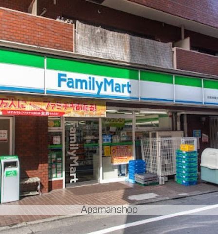 東急田園都市線 池尻大橋駅 徒歩7分 12階建 築2年の周辺写真