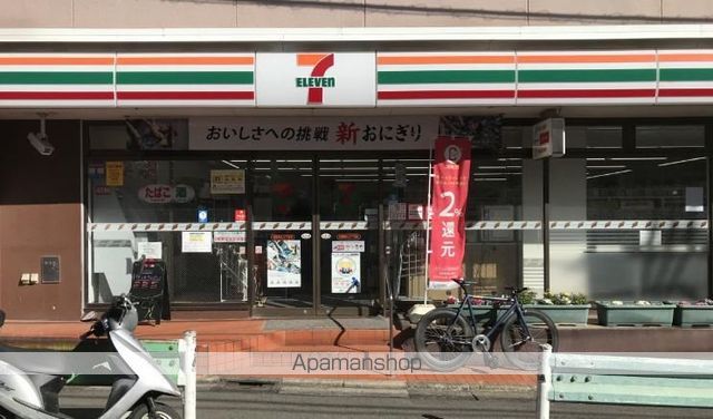 東急田園都市線 池尻大橋駅 徒歩7分 12階建 築2年の周辺写真