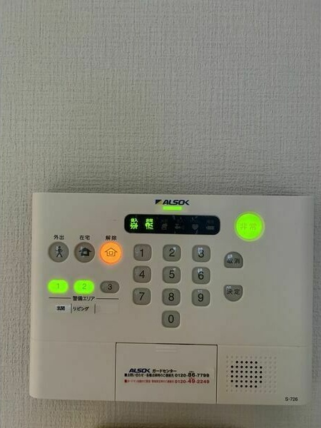 フジボストンのその他写真