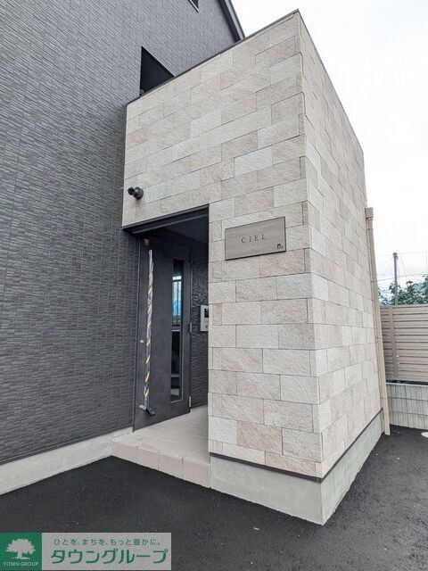 Cielの外観写真