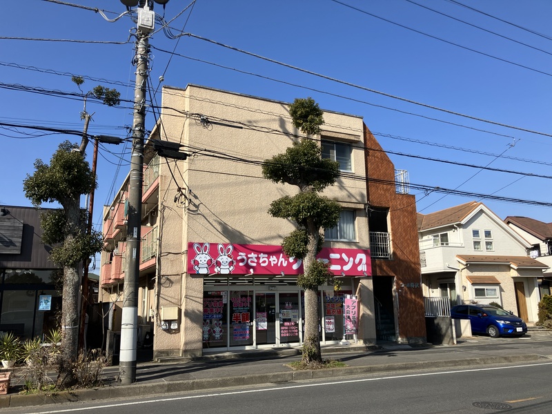 コーポ梅沢の外観写真