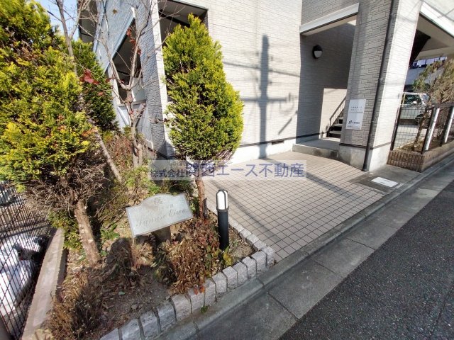 サンライズ栄和の外観写真