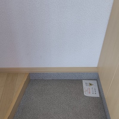 レインボーハウスプラウドの玄関写真