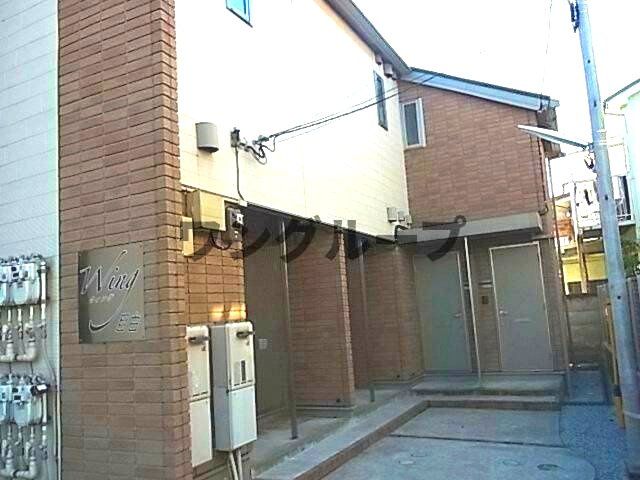 WING目白の外観写真
