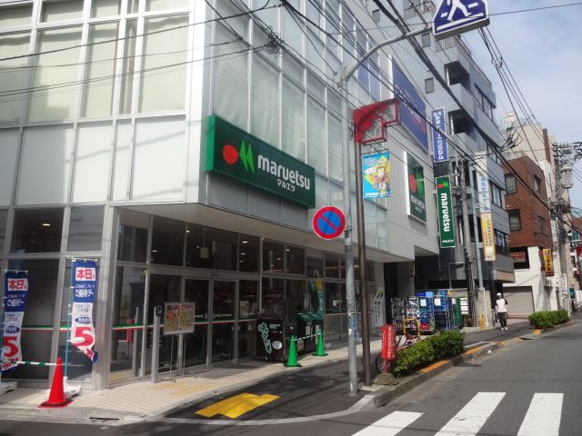 西武新宿線 新井薬師前駅 徒歩5分 2階建 築42年の周辺写真
