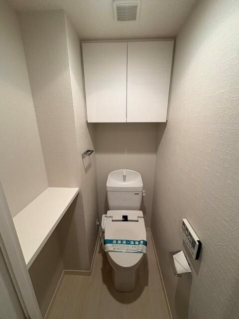 トイレ　※別部屋参考写真